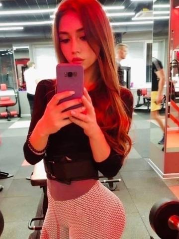 Екатерина